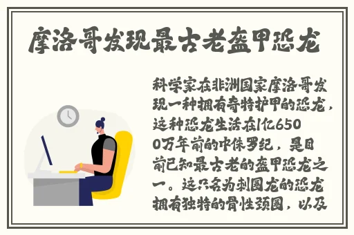 中文字幕乱偷无码AV蜜桃